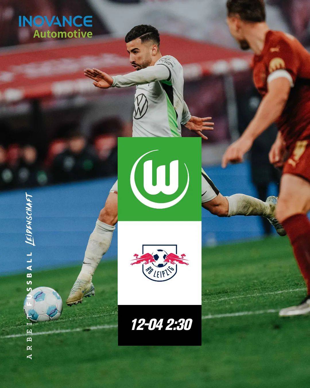 包含RB莱比锡险胜对手，晋级形势看好的词条