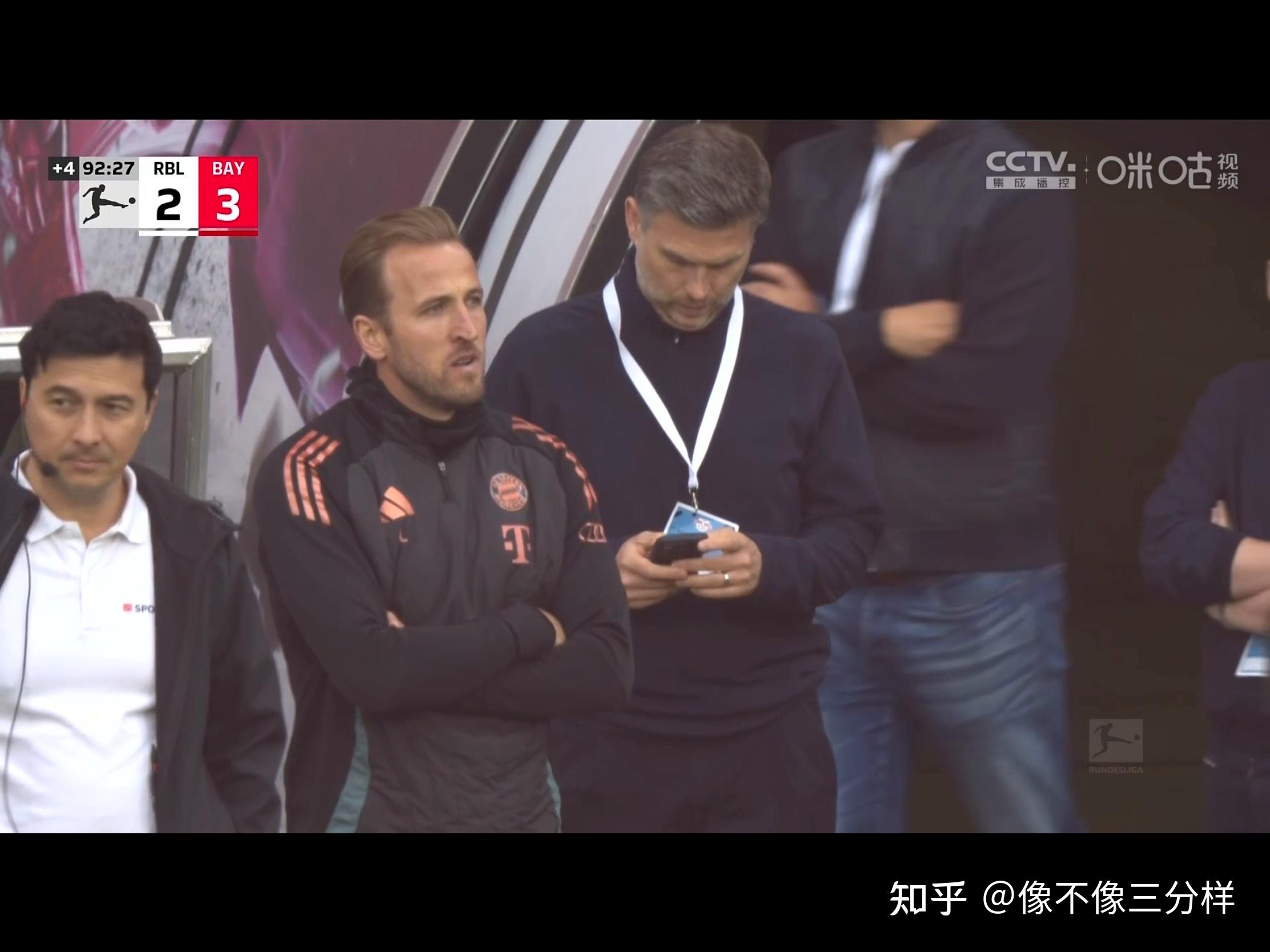 RB莱比锡中场球员因伤缺席下一场比赛的简单介绍