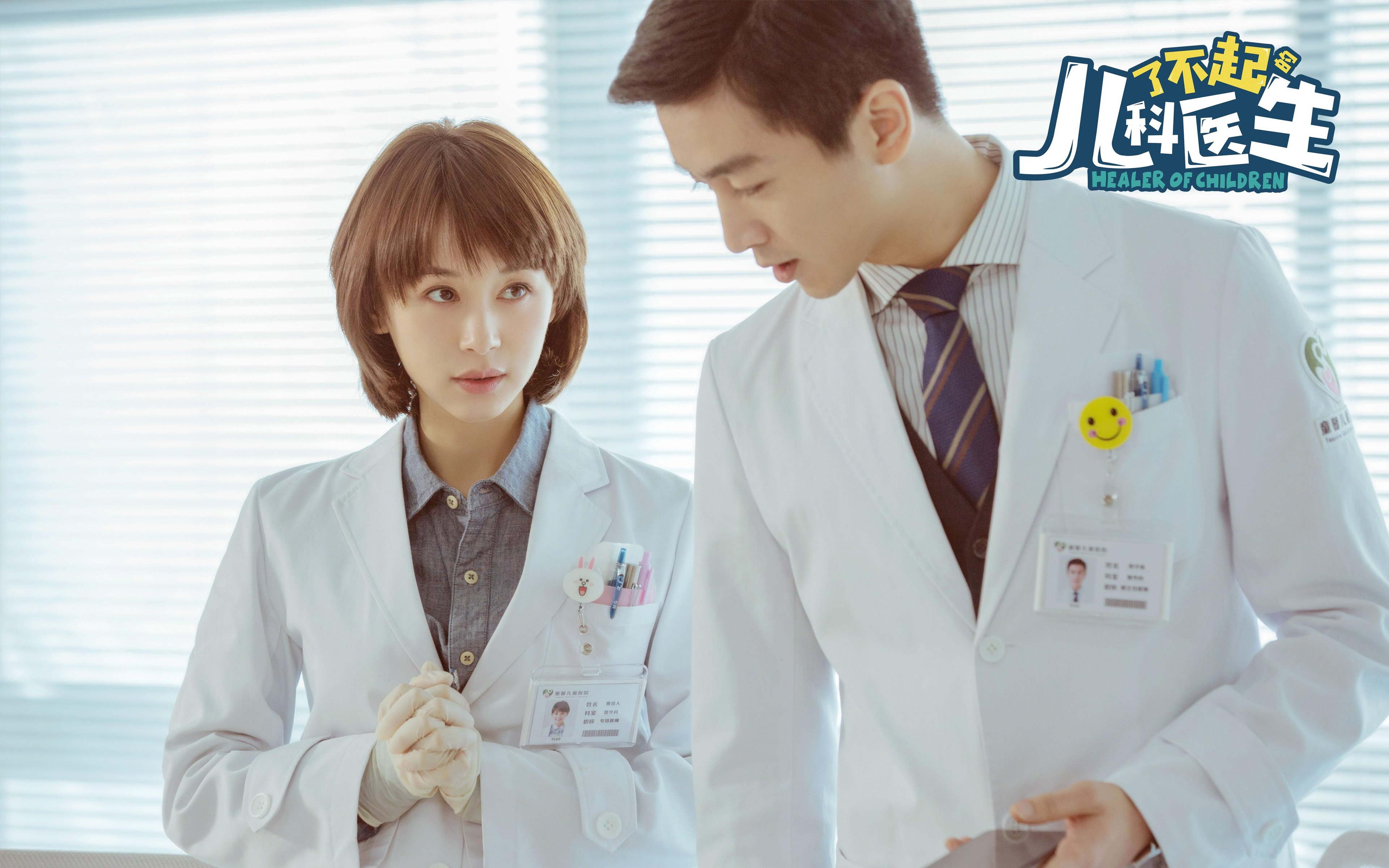 沙特风暴席卷罗马！基耶萨无争议荣膺MVP，改写足球格局