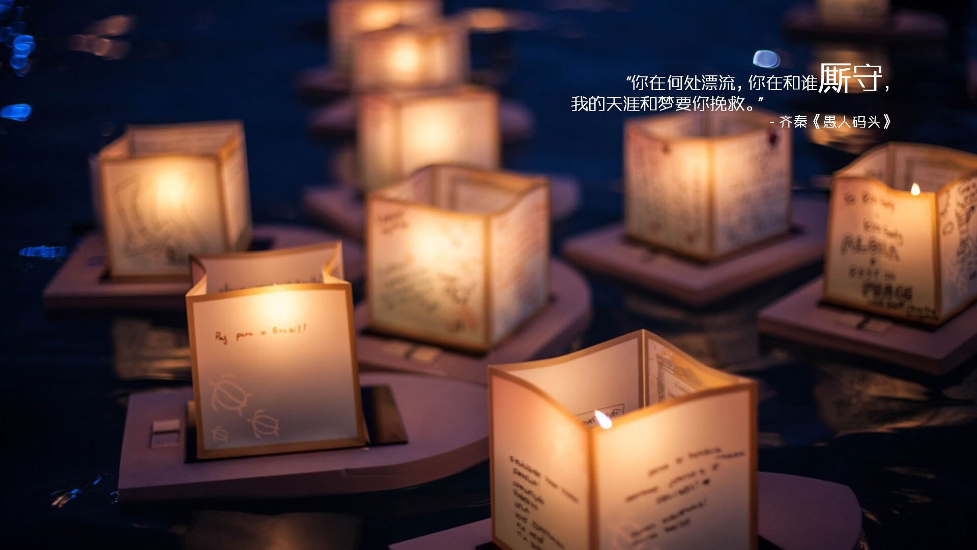 跨越大洋的火焰，当塞维利亚的橙色浪潮淹没基多的白色信仰