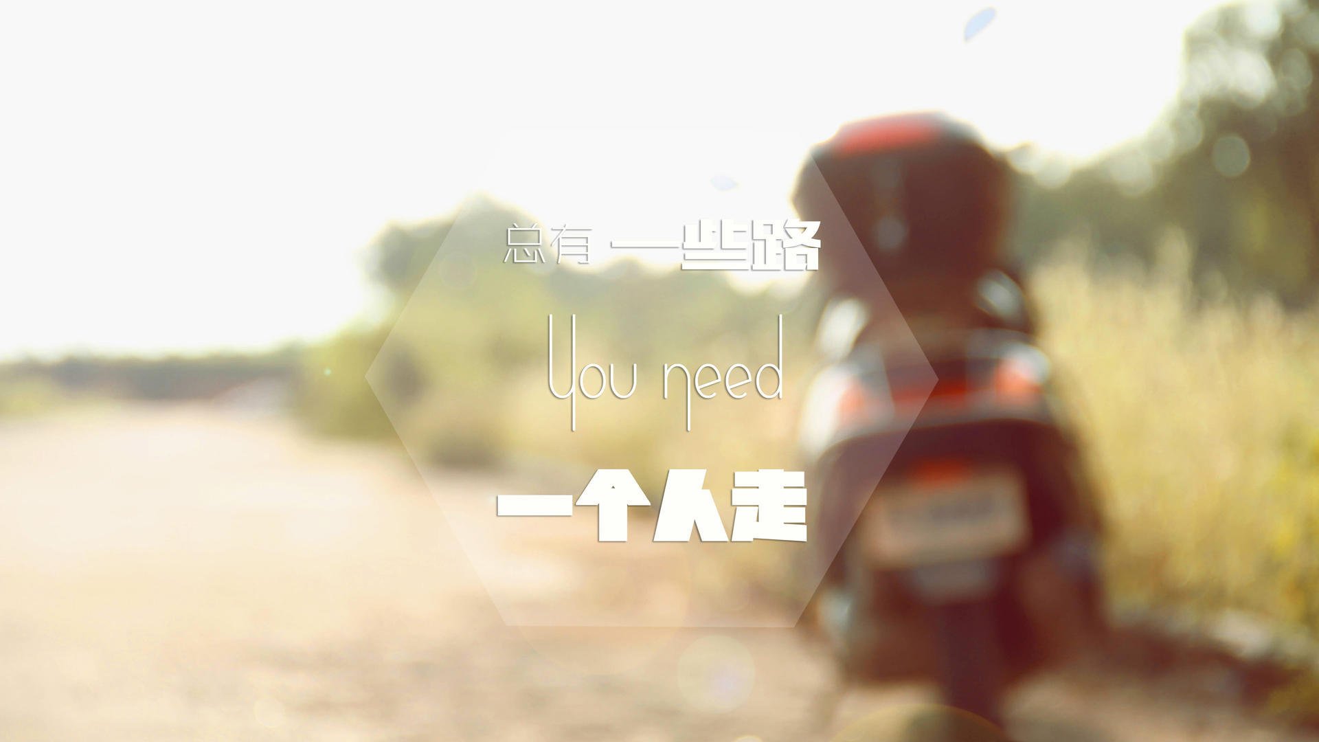 国王挥剑斩爵士宿命，武切维奇在尘埃中为自己加冕