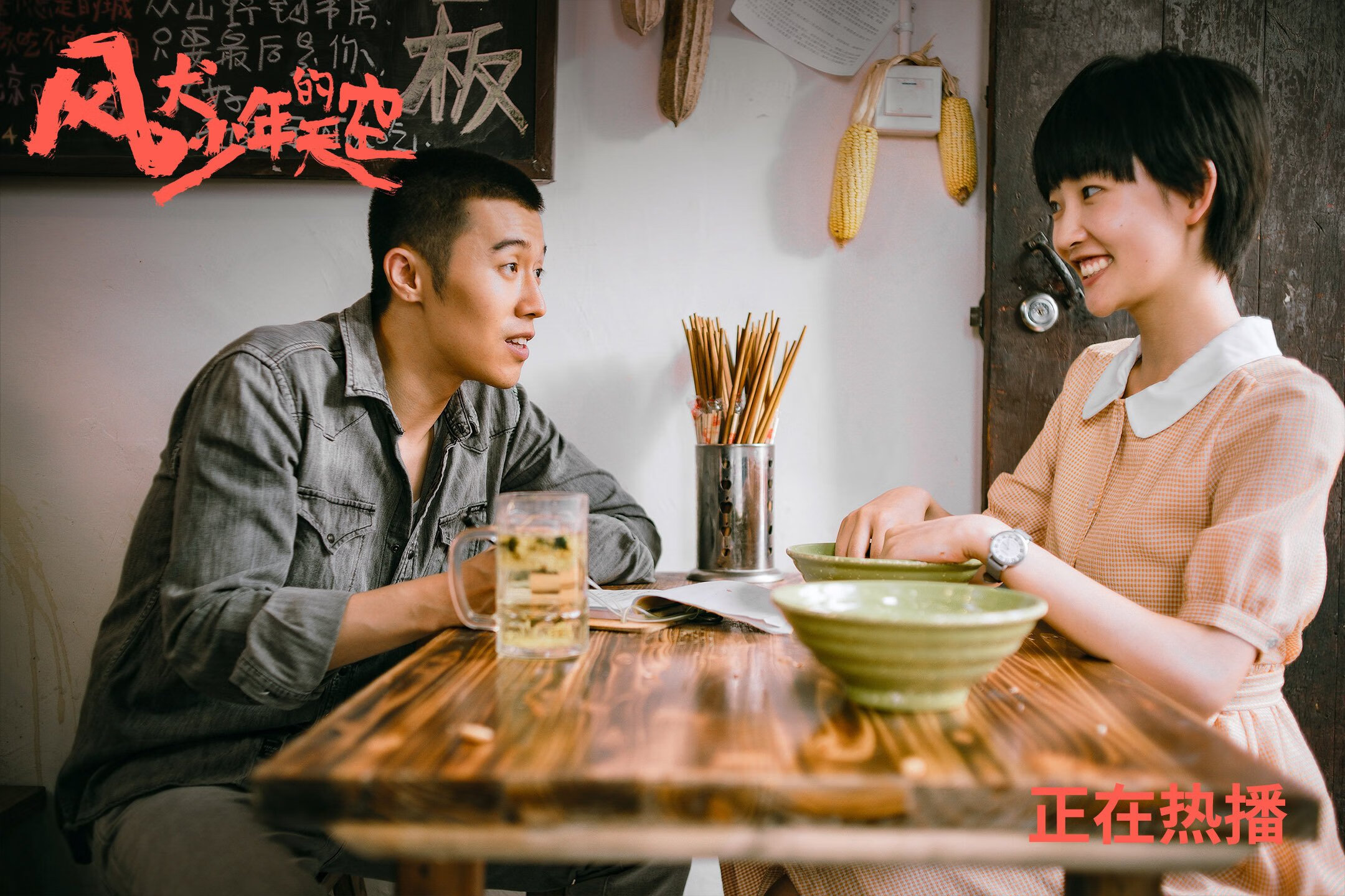 开云体育登录-绞杀与解锁,现代篮球唯一性的两副面孔