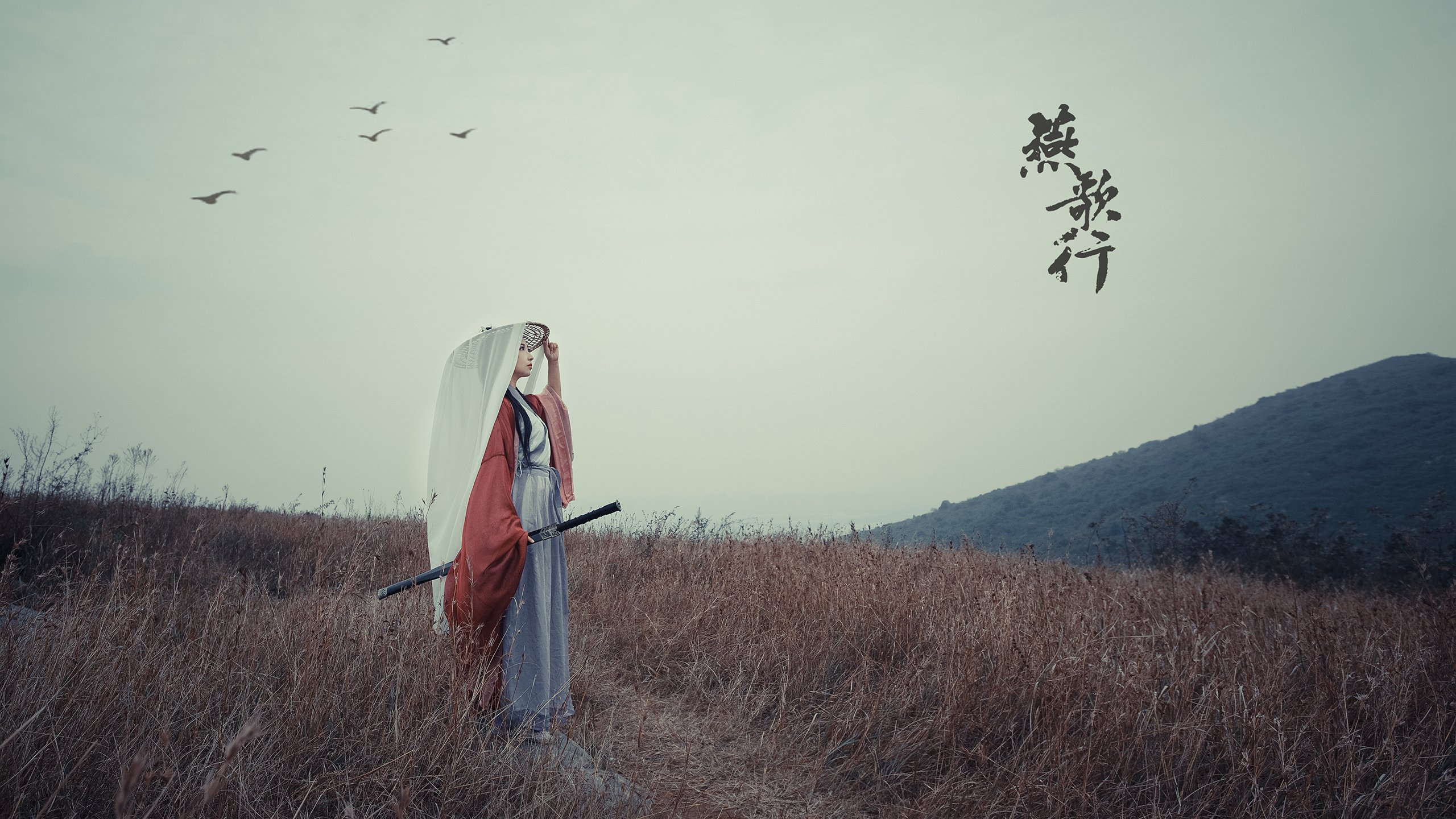 开云体育在线-无名英雄的心脏,戈麦斯如何成为利物浦争冠夜的隐形引擎