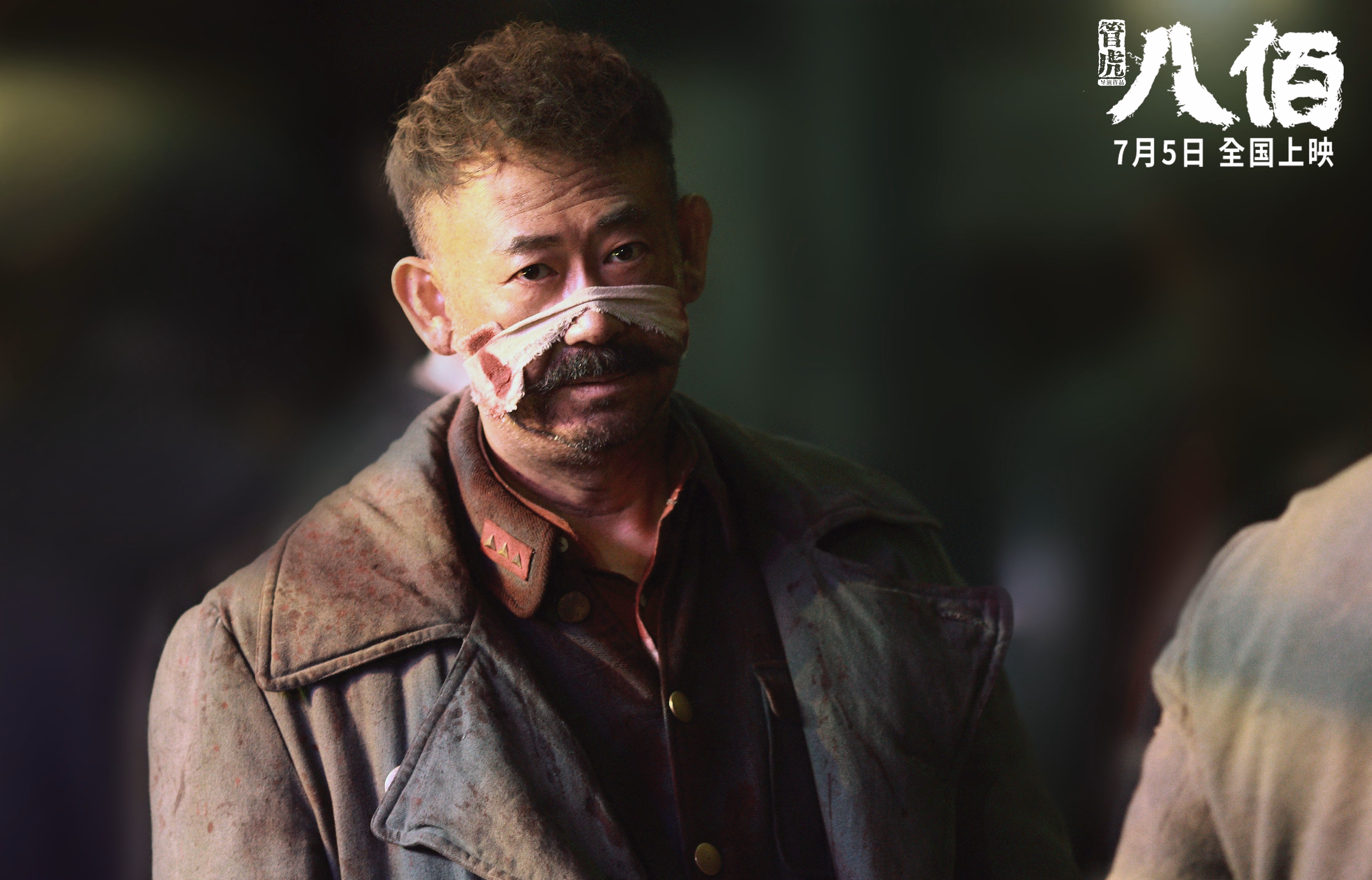 开云平台-悬崖边上的荣耀,委内瑞拉对阵澳大利亚,老将卡瓦哈尔的一战封神