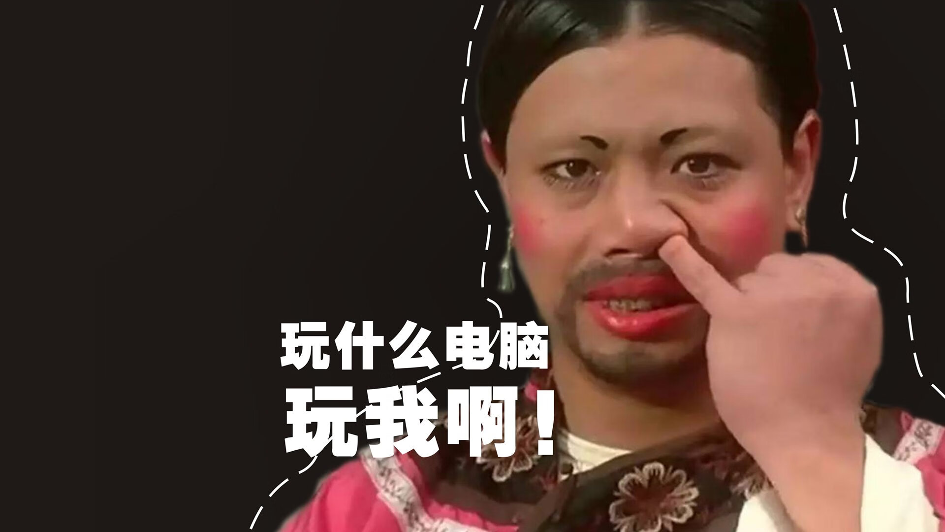 厄瓜多尔音符,当阿圭罗奏响命运交响曲,贝蒂斯防线被彻底打穿