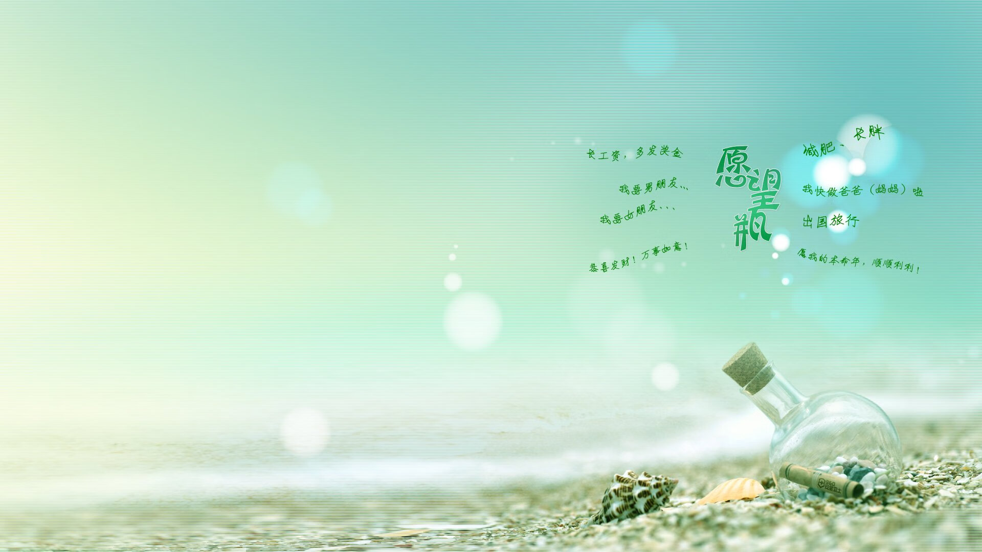 开云体育app-欧冠之夜，乔治的无人之境