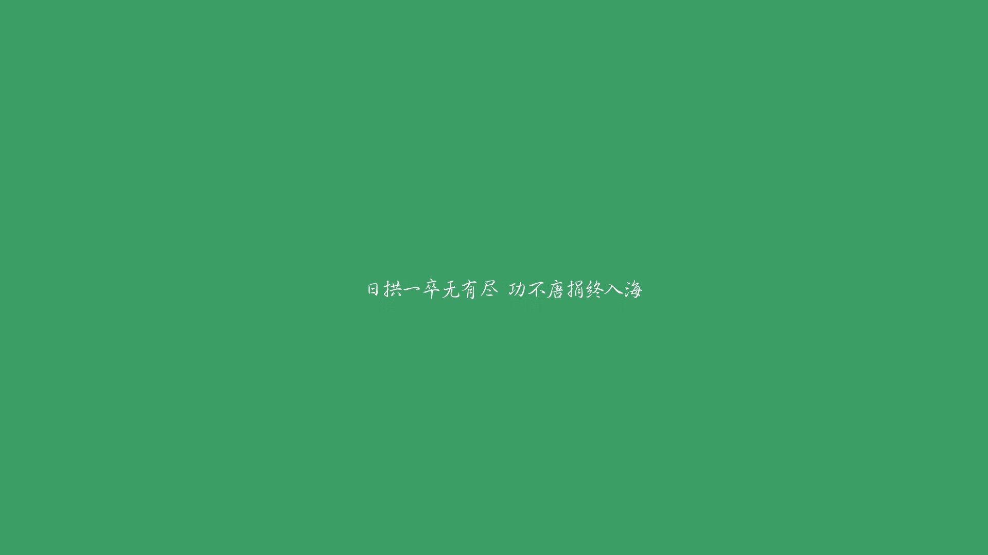 开云体育平台APP-足坛新算术,当阿拉巴的个人能力成为最强方程式