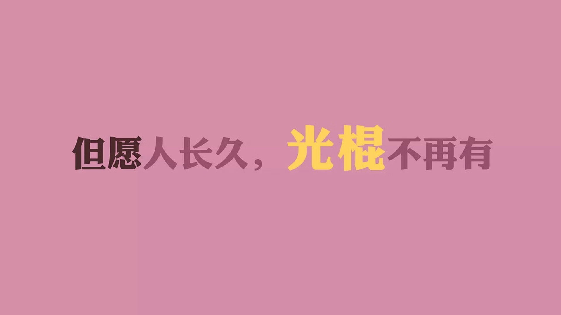 开云官网-逆转之王，坎塞洛闪耀，瑞士在2026世界杯E组强强对话中绝地翻盘智利