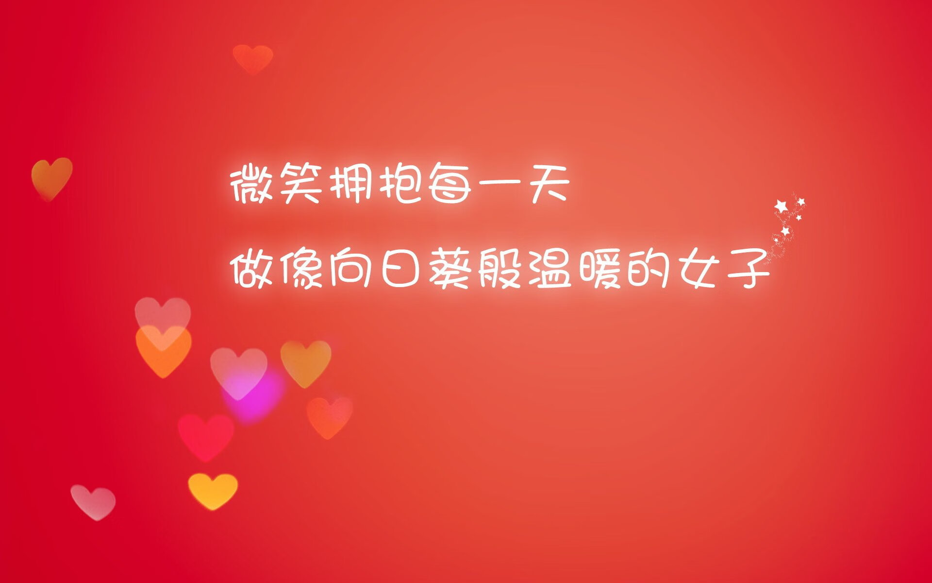 开云下载-凛冬的樱花，当高原的坚韧碰撞蓝月亮的致命弧线—2026世界杯B组日本完胜阿联酋，福登一击封神记