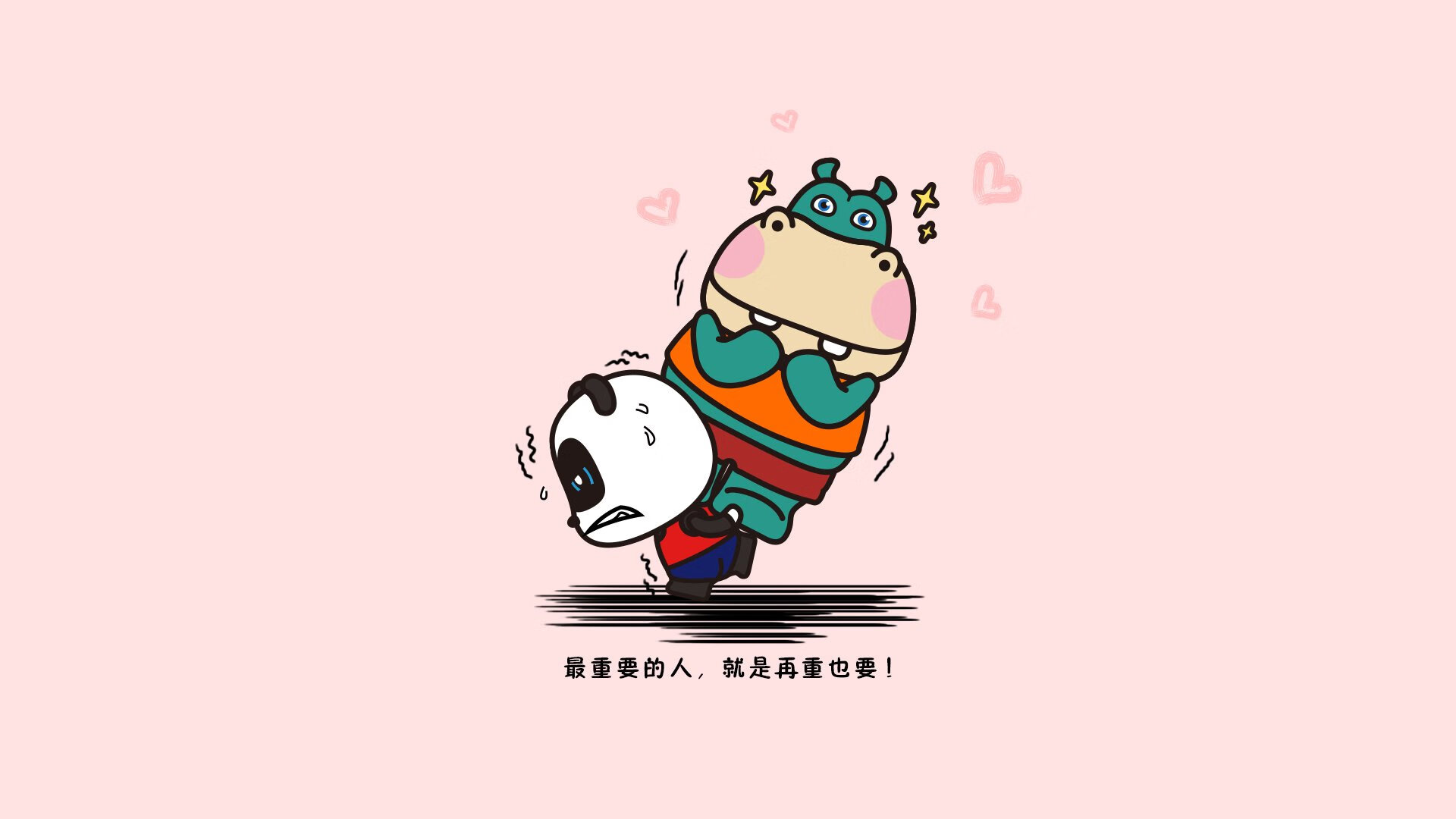 开云体育在线-世纪重演，2026世界杯，比利时以德布劳内之名，碾压保加利亚写下唯一剧本