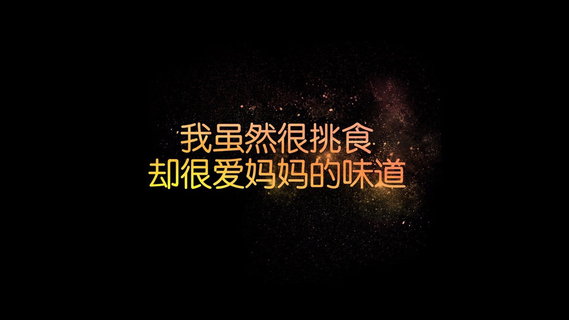 绝境逆袭，2026世界杯黑马之战，罗马尼亚完胜秘鲁，孙兴慜一击定乾坤