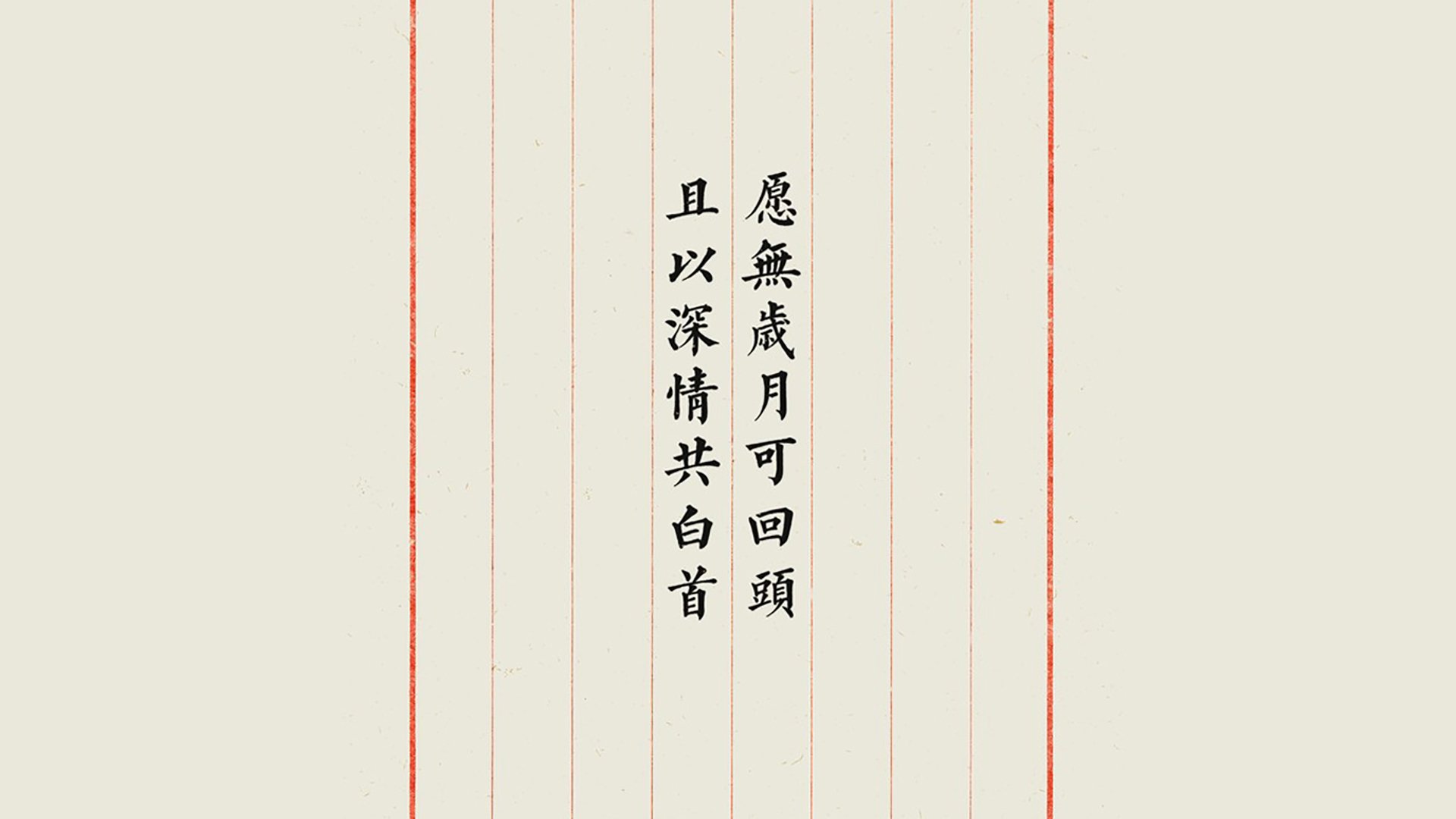 开云体育APP下载-2026世界杯H组关键战,意大利碾压秘鲁,罗德里戈中场定乾坤,蓝衣军团掌控全局展王者之姿