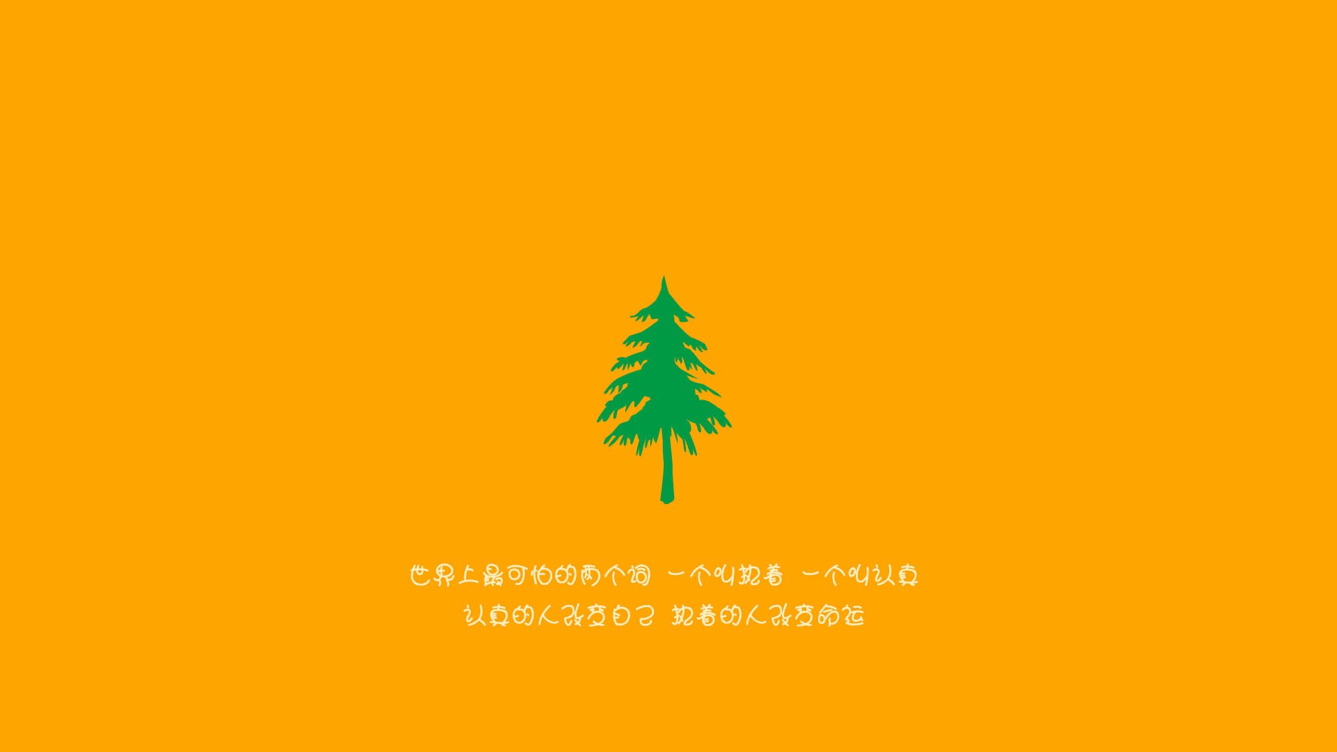 开云体育-绿茵场的唯一剧本,2026世界杯E组焦点战,巴西力克加拿大,福登的战术革命